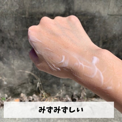 ニベア リペアエキスパート 薬用ボディミルク 乾燥肌用/ニベア/ボディミルクを使ったクチコミ(6枚目)