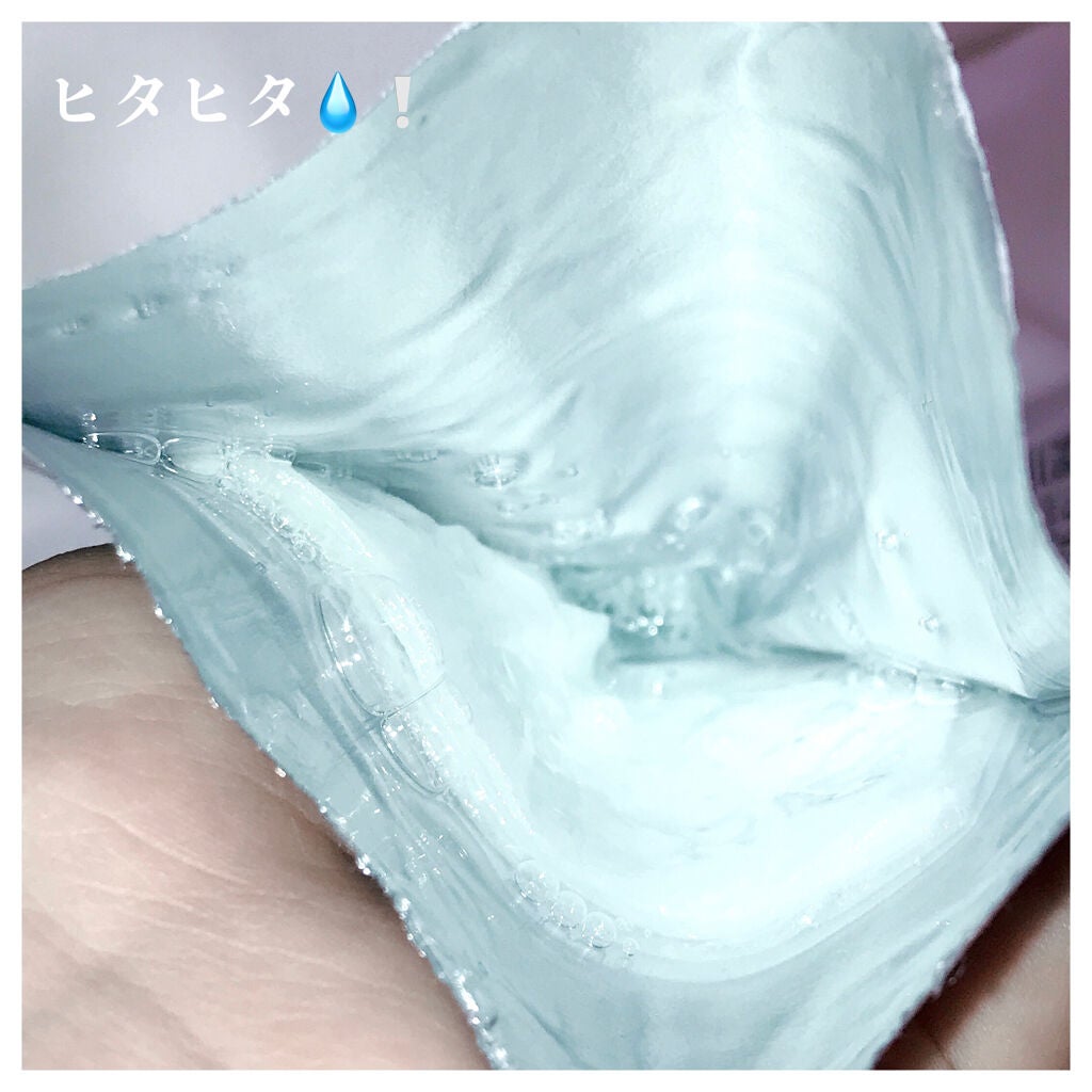 H9 ヒアルロニック アンプルマスク/JMsolution/シートマスク・パックを使ったクチコミ(2枚目)