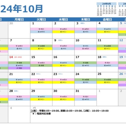 ざくろ ファーミングローション EX/WELEDA/化粧水を使ったクチコミ(3枚目)