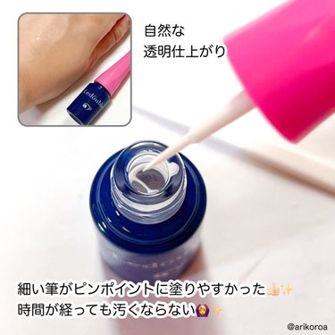 ルドゥーブル ルドゥーブル2ml/ルドゥーブル/二重まぶた用アイテムを使ったクチコミ（3枚目）