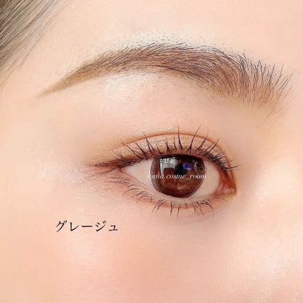 ニュアンスリキッドアイライナー/CEZANNE/リキッドアイライナーを使ったクチコミ(5枚目)