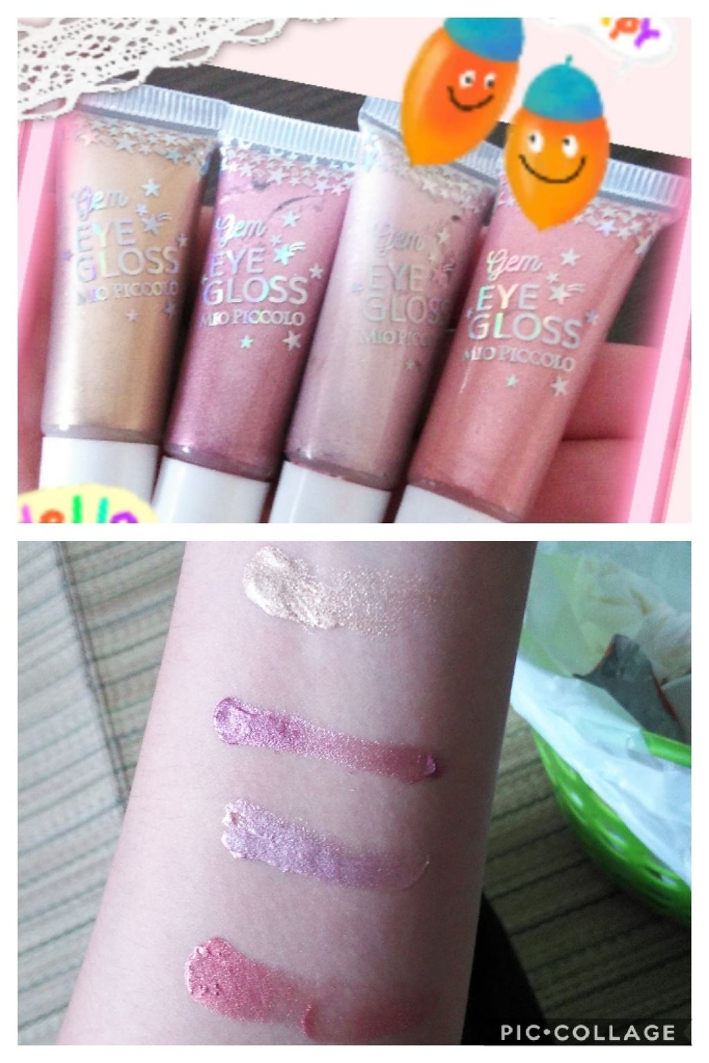 MP ジェム アイグロス/セリア/ジェル・クリームアイシャドウを使ったクチコミ(1枚目)