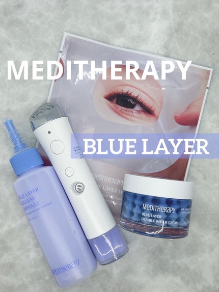 ブルーレイヤーウォータードームマスク/MEDITHERAPY/シートマスク・パックを使ったクチコミ(1枚目)