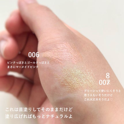 ワンダー ラスト アイシャドウ スティック/リンメル ロンドン/スティックアイシャドウを使ったクチコミ(4枚目)