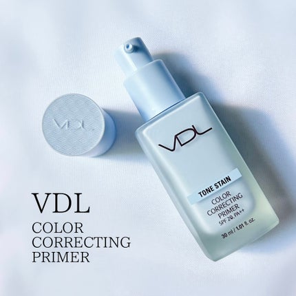 トーンステインカラーコレクティングプライマー/VDL/化粧下地を使ったクチコミ(1枚目)