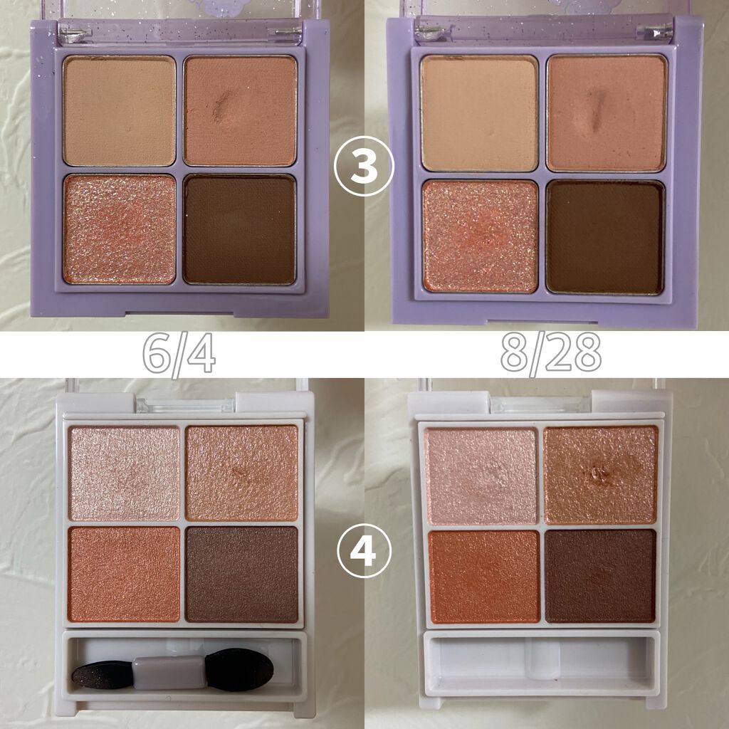 キスチョコレート プレイカラーアイズ/ETUDE/アイシャドウパレットを使ったクチコミ（3枚目）