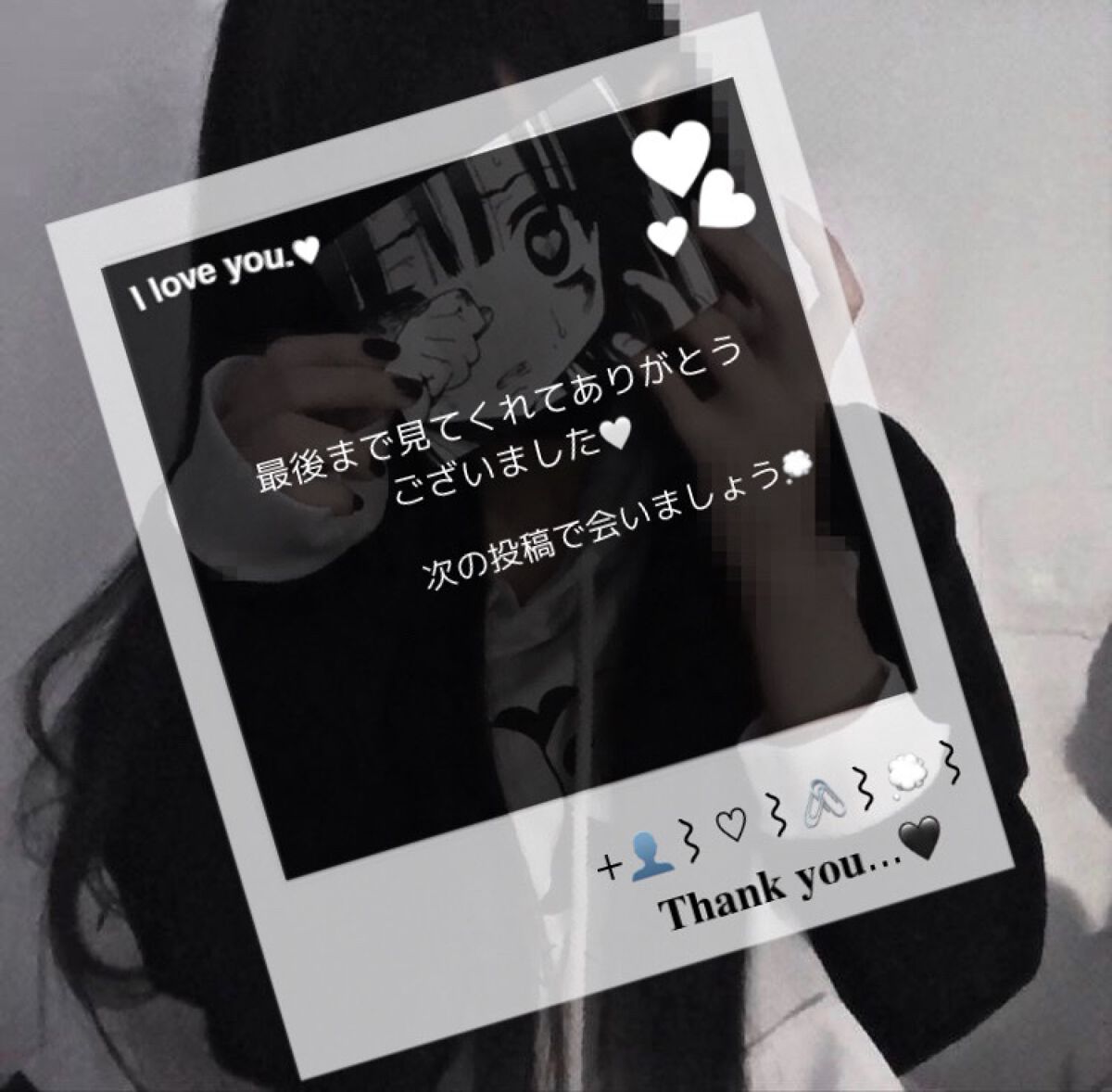 プロP ミスト/CNP Laboratory/ミスト状化粧水を使ったクチコミ(8枚目)