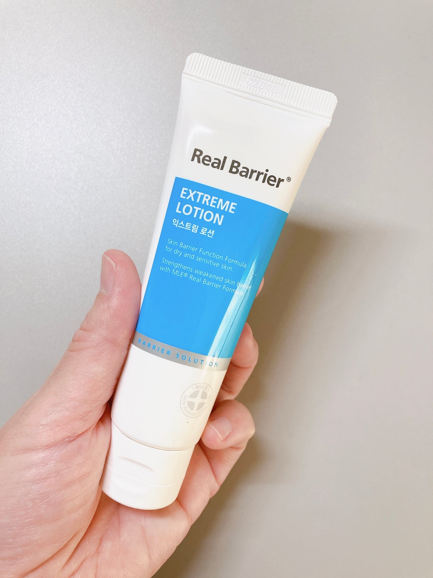 エクストリームローション/Real Barrier/乳液を使ったクチコミ(2枚目)