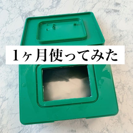 CICA デイリースージングマスク/VT/シートマスク・パックを使ったクチコミ(1枚目)