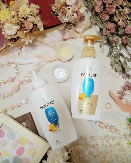 モイストスムースケア シャンプー/トリートメントコンディショナー/パンテーン/シャンプー・コンディショナーを使ったクチコミ(1枚目)