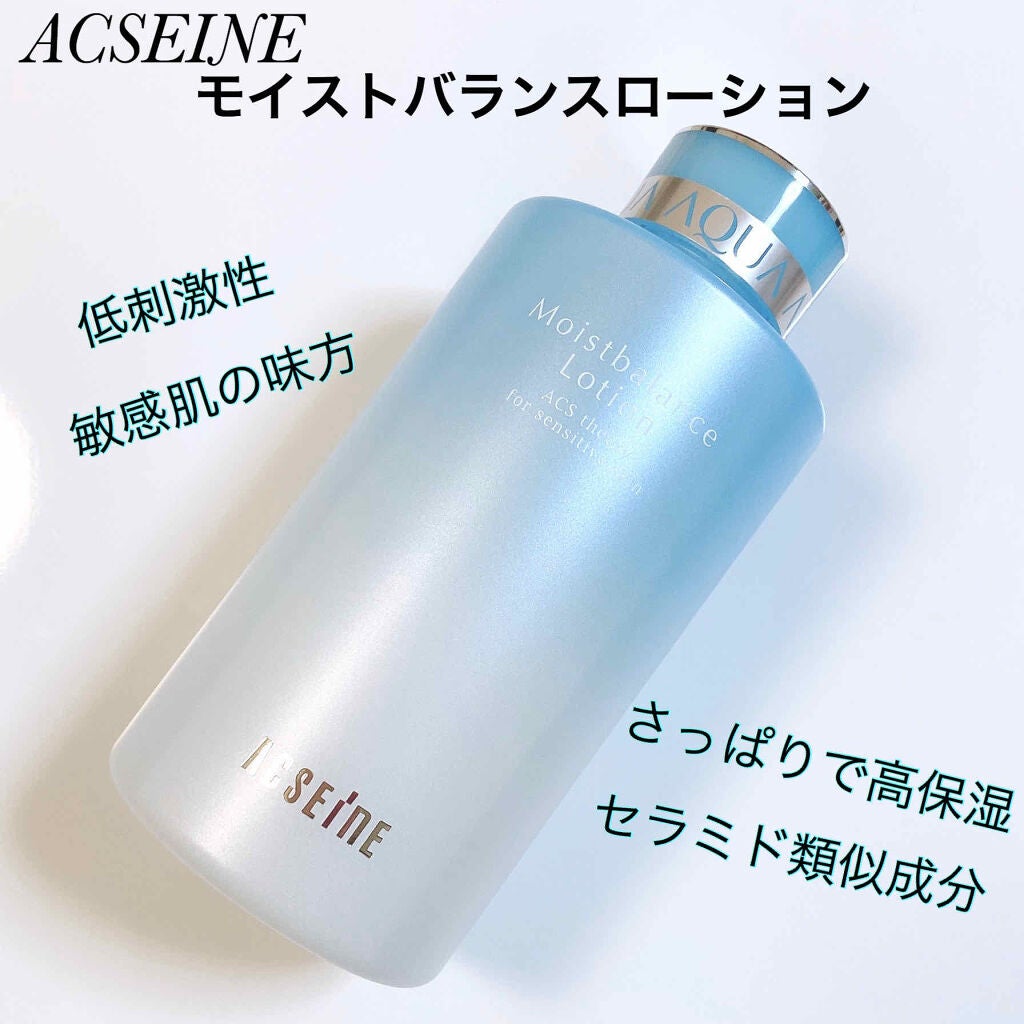 モイストバランス  ローション/ACSEINE/化粧水を使ったクチコミ(1枚目)