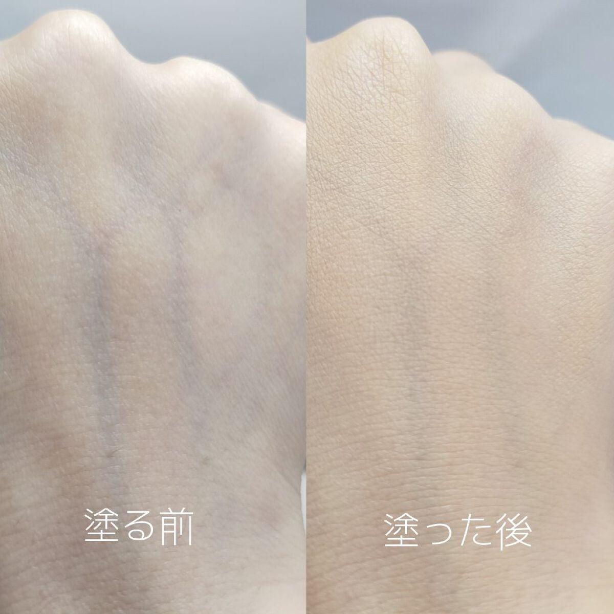 キル カバー フィクサー クッション/CLIO/クッションファンデーションを使ったクチコミ(5枚目)