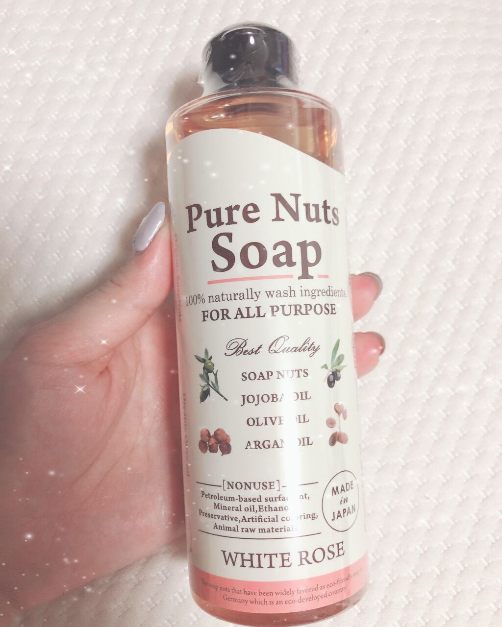 ピュアナッツソープ ホワイトローズの香り/ナチュラセラ/洗顔フォームを使ったクチコミ(2枚目)