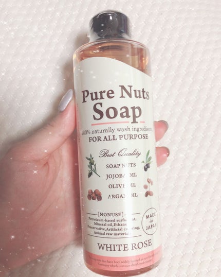 ピュアナッツソープ ホワイトローズの香り/ナチュラセラ/洗顔フォームを使ったクチコミ(2枚目)