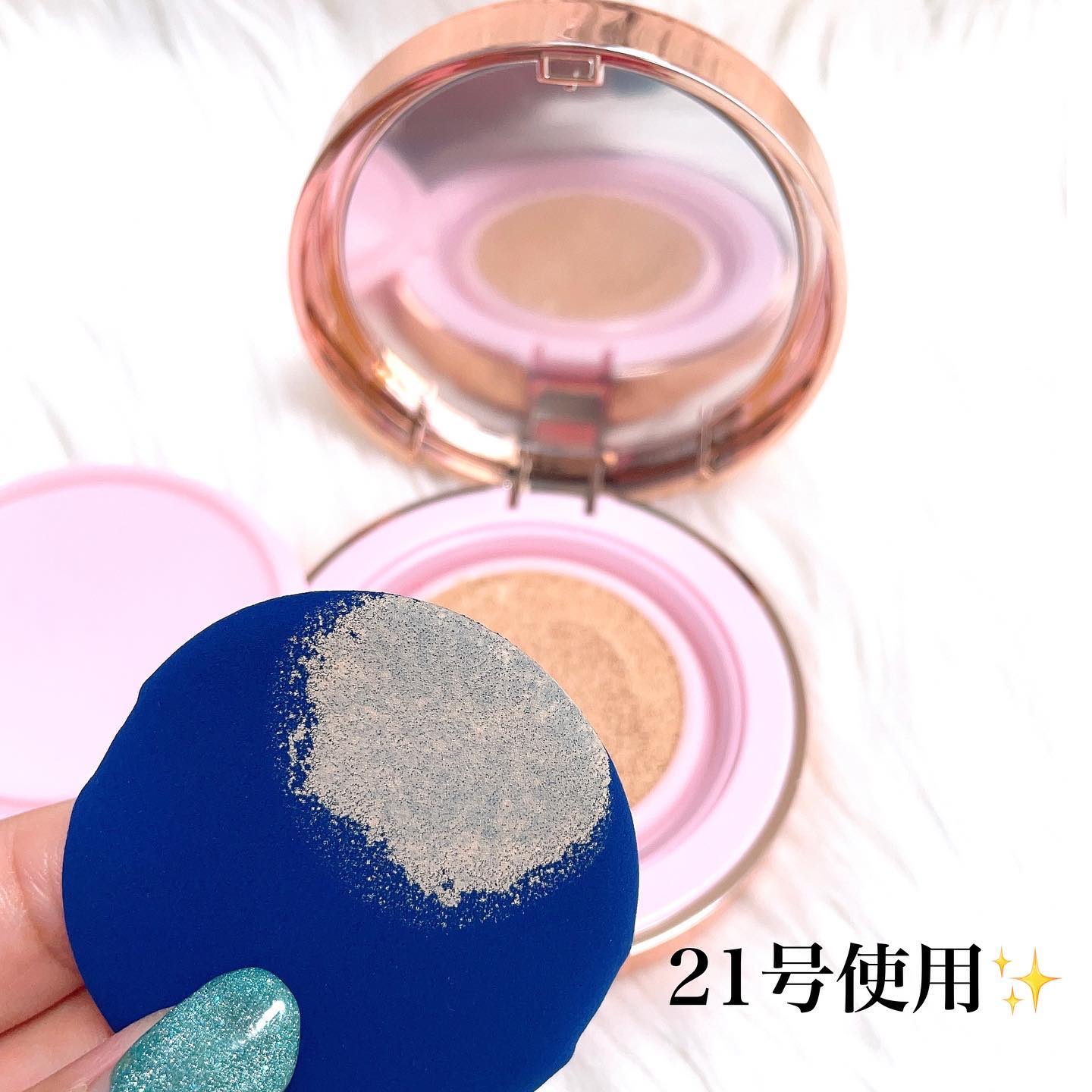 ピンクティーツリーカバークッション/APLIN/クッションファンデーションを使ったクチコミ（2枚目）