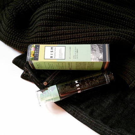 エニウェイ ローション グリーンシトラスの香り/RISM/ミスト状化粧水を使ったクチコミ(1枚目)