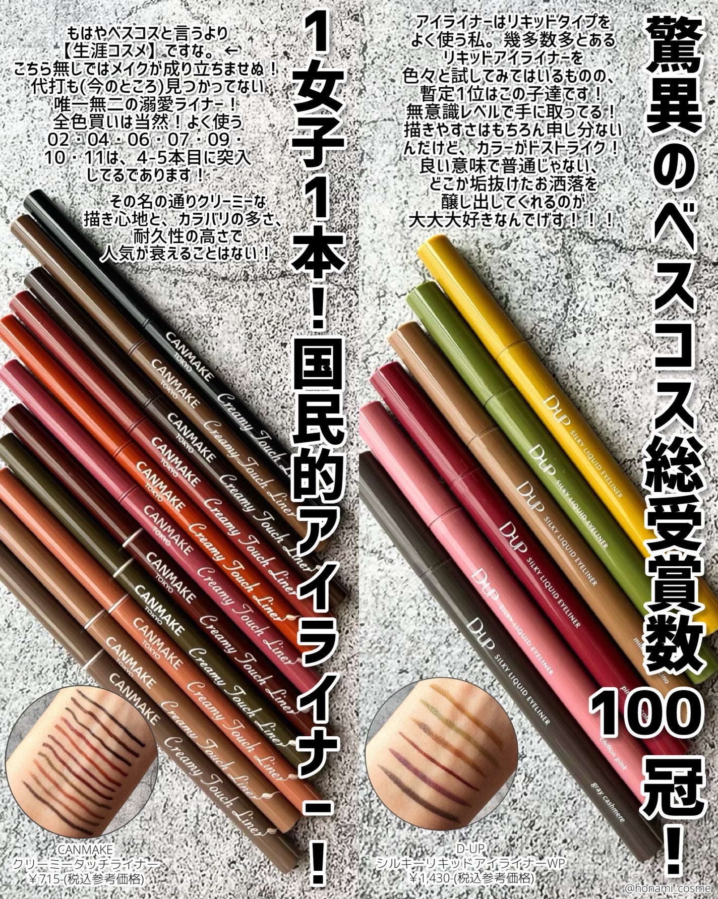 エテュセ ポアレスプライマー/ettusais/化粧下地を使ったクチコミ(7枚目)