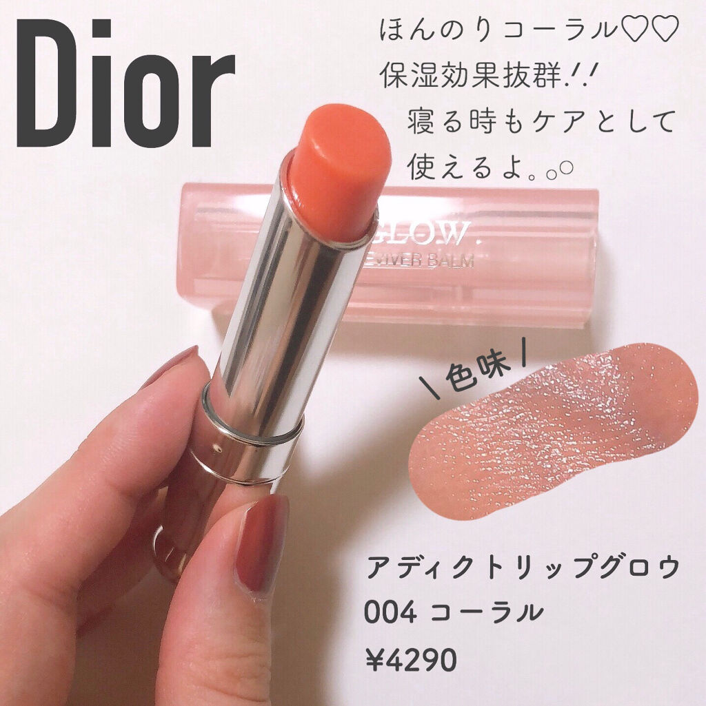 パワーマットリップピグメント/NARS/口紅を使ったクチコミ（2枚目）