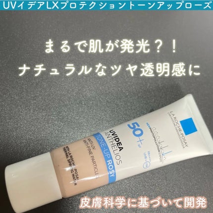 UVã€ã㢠XL ãããã¯ã·ã§ã³ããŒã³ã¢ãã ããŒãº/ã© ããã·ã¥ ããŒ/æ¥çŒãæ¢ãã¯ãªãŒã ã䜿ã£ãã¯ãã³ãïŒ1æç®ïŒ