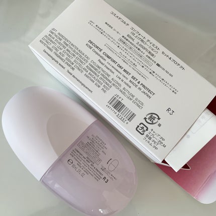 コンフォート デイミスト セット&プロテクト/DECORTÉ/ミスト状化粧水を使ったクチコミ(2枚目)