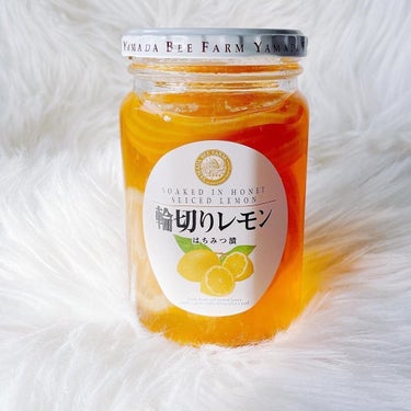 山田養蜂場（健康食品） 輪切りレモンはちみつ漬のクチコミ「🐝🍋🍯
✔︎山田養蜂場　輪切りレモンはちみつ漬 
420g(20gあたり44キロカロリー )
.....」（3枚目）