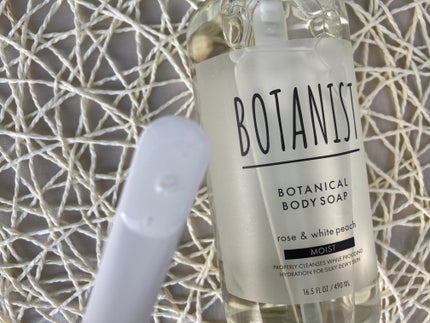 ボタニカルボディーソープ(モイスト)/BOTANIST/ボディソープを使ったクチコミ(4枚目)