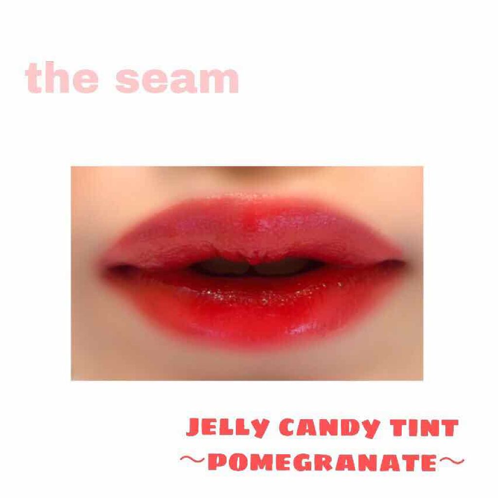 ジェリー キャンディー ティント/the SAEM/リップティントを使ったクチコミ（1枚目）