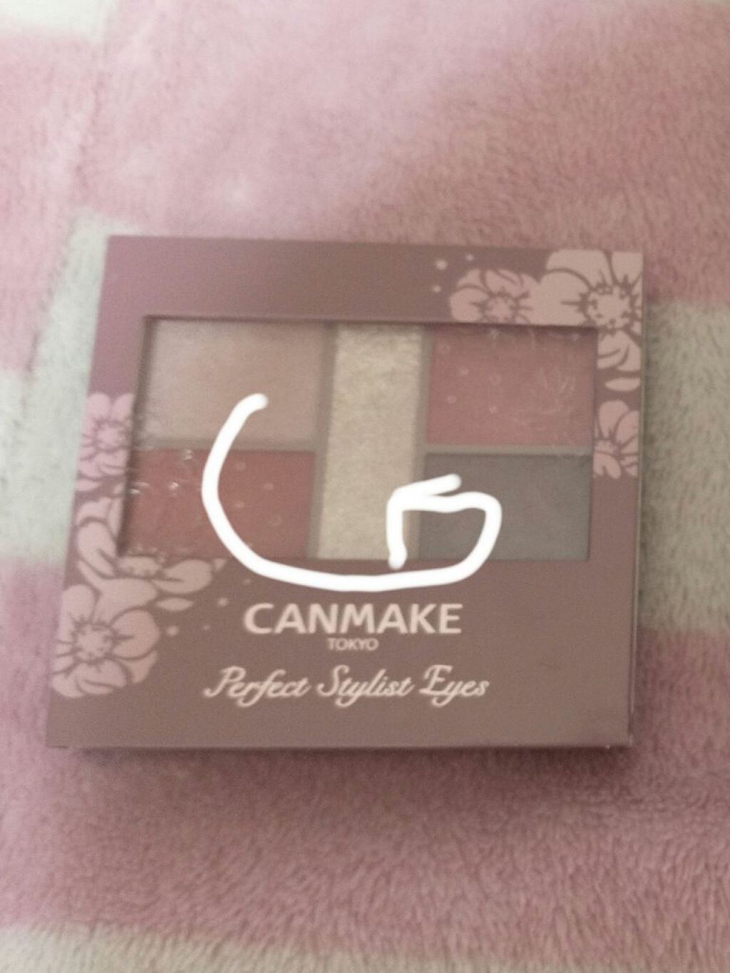 クリーミータッチライナー/キャンメイク/ジェルアイライナーを使ったクチコミ（3枚目）