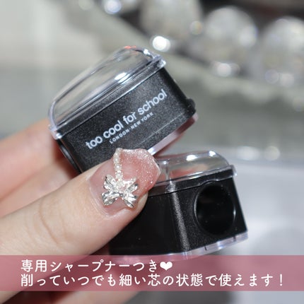 アートクラス フロッタージュペンシル/too cool for school/スティックアイシャドウを使ったクチコミ(8枚目)