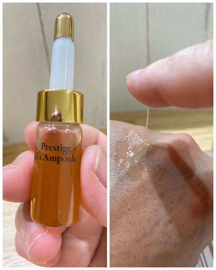 プレステージExキット /エルツティン/スキンケアキットを使ったクチコミ(4枚目)