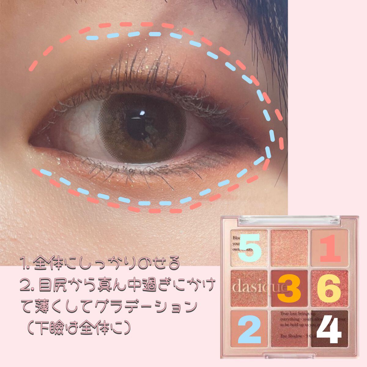 ロングUPマスカラ スーパーWP/ヒロインメイク/マスカラを使ったクチコミ（3枚目）