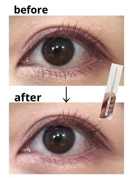 イージーeyeライナーR 03 おねだりピンク/b idol/ペンシルアイライナーを使ったクチコミ(1枚目)