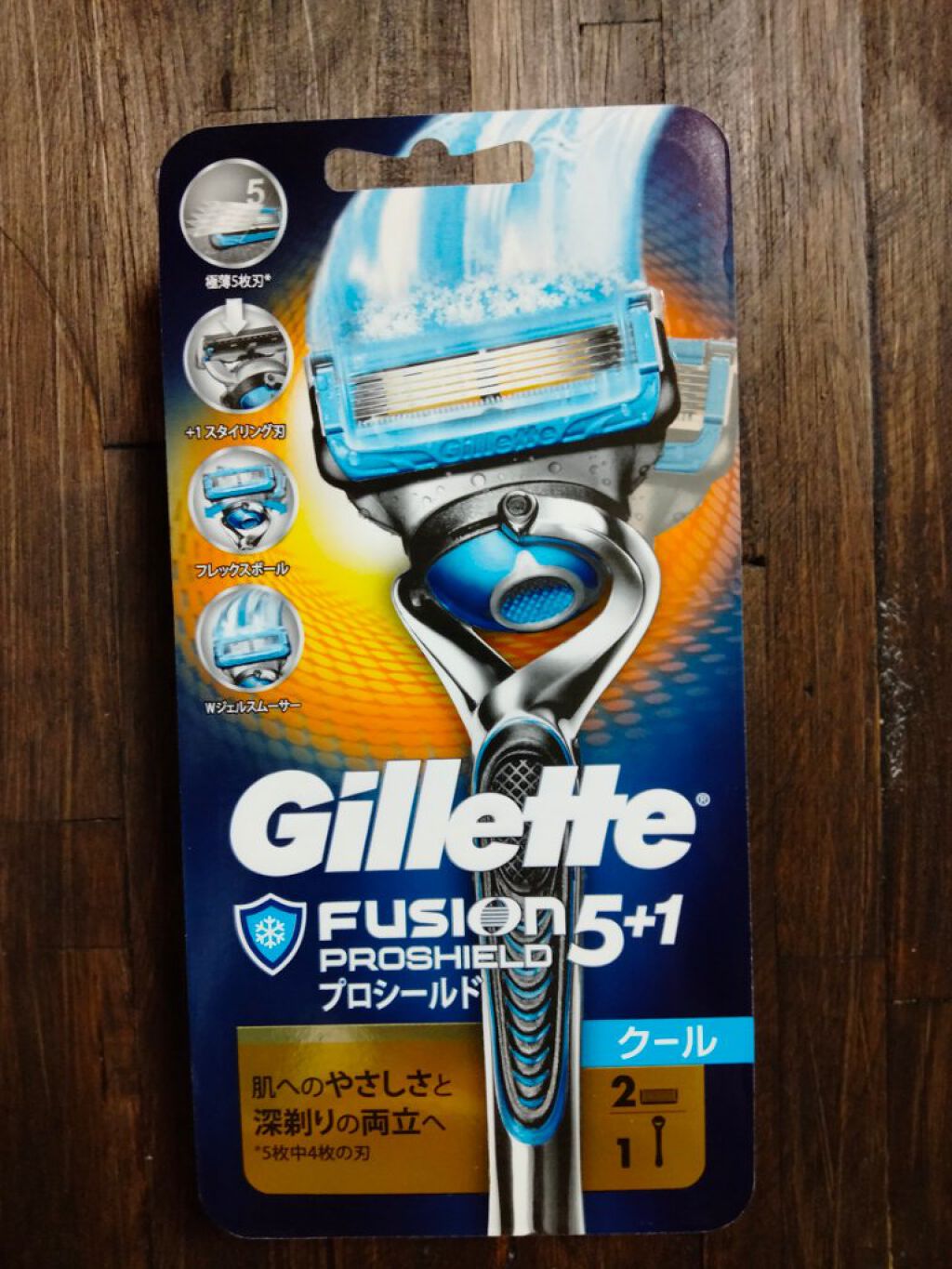 ジレットフュージョンプログライド/ジレット/シェーバーを使ったクチコミ（2枚目）