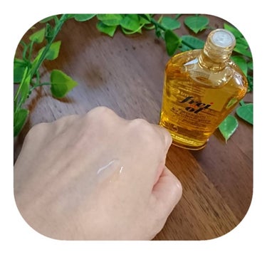 マッサージオイル（Massage Oil）/フレイオイル（freioil）/ボディオイルを使ったクチコミ（2枚目）