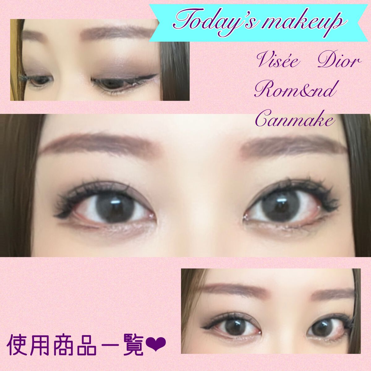 エバーカラーワンデーナチュラル モイストレーベルUV/エバーカラー/ワンデー（１DAY）カラコンを使ったクチコミ（1枚目）