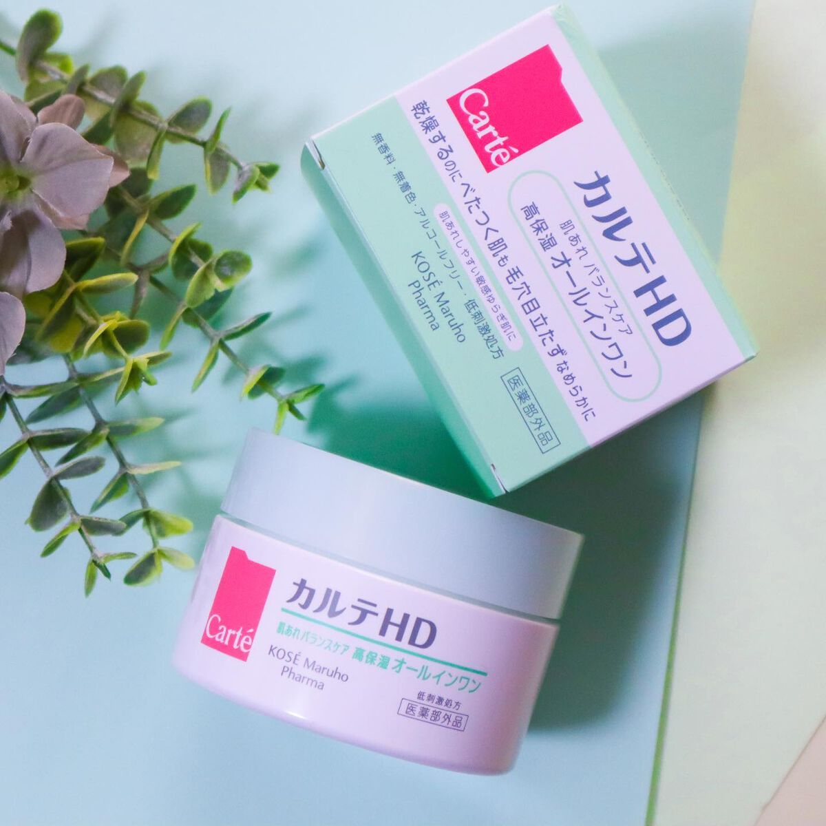 chichannnnð§žãã©ãã100 on LIPS ãâïžã«ã«ããã©ã³ã¹ã±ã¢ã²ã«äœ¿ã£ãŠã¿ããã®ã§ã¬ãã¥ãŒããŸãïŒ..ãïŒ1æç®ïŒ