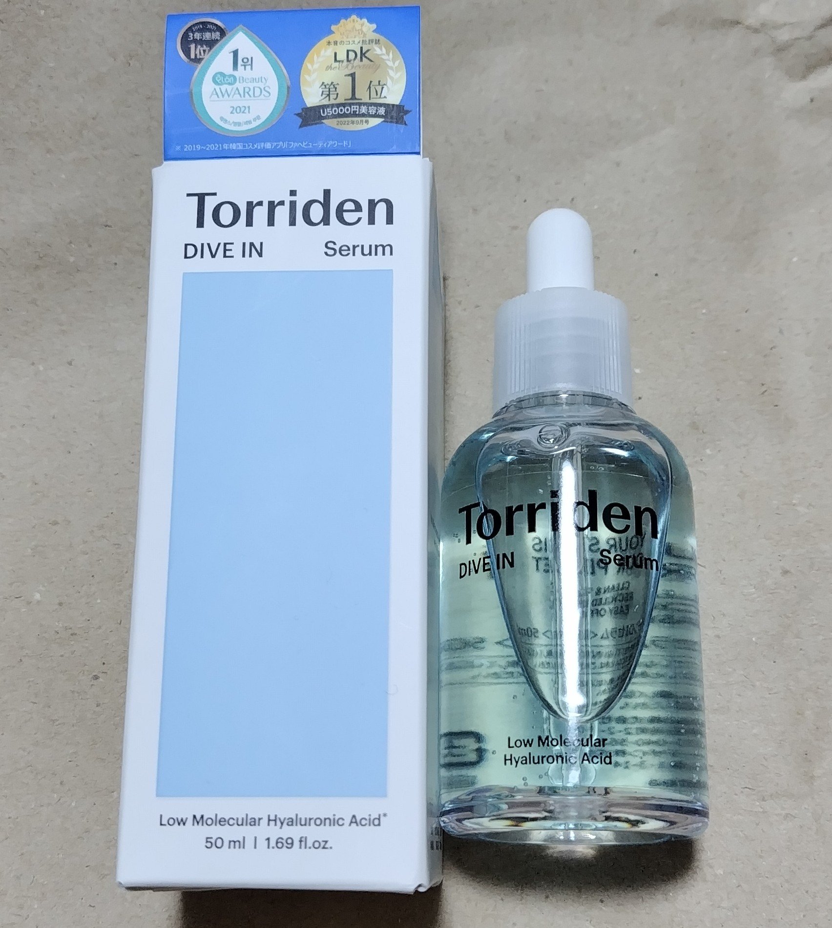 ダイブイン セラム/Torriden/美容液を使ったクチコミ（1枚目）