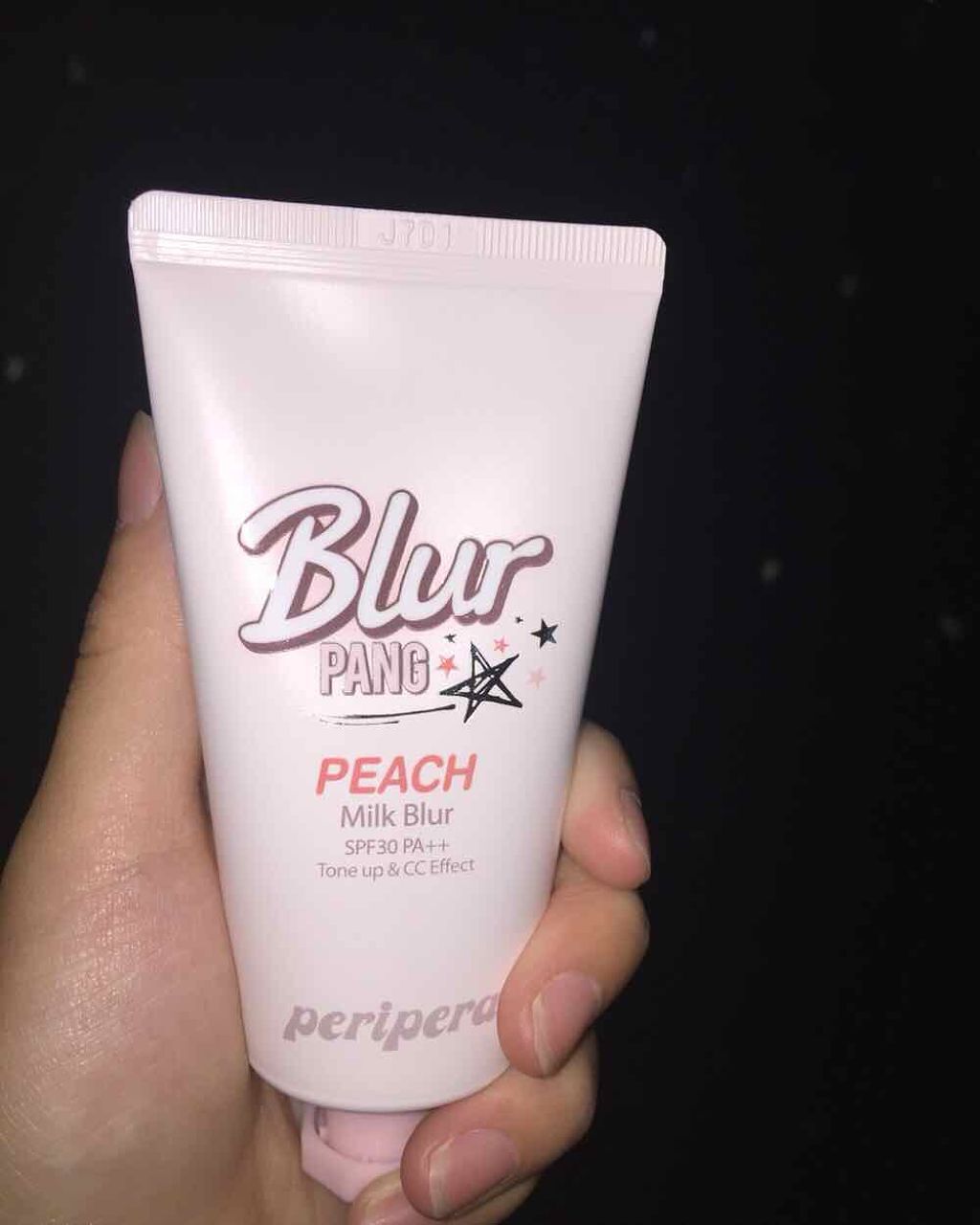 ミルク ブラー クリーム/PERIPERA/化粧下地を使ったクチコミ（1枚目）