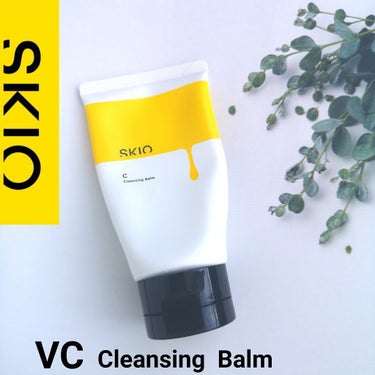 SKIO VC クレンジングバーム のクチコミ「こちらはビタミンＣと酵素を配合した
W洗顔不要のクレンジングバームです。

☑️こんな方におす.....」（1枚目）