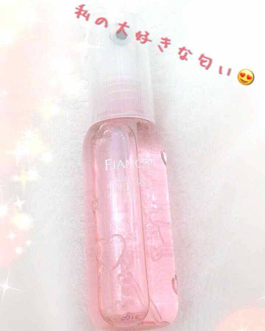 ボディミスト ピュアシャンプーの香り【パッケージリニューアル】/フィアンセ/香水(レディース)を使ったクチコミ（1枚目）