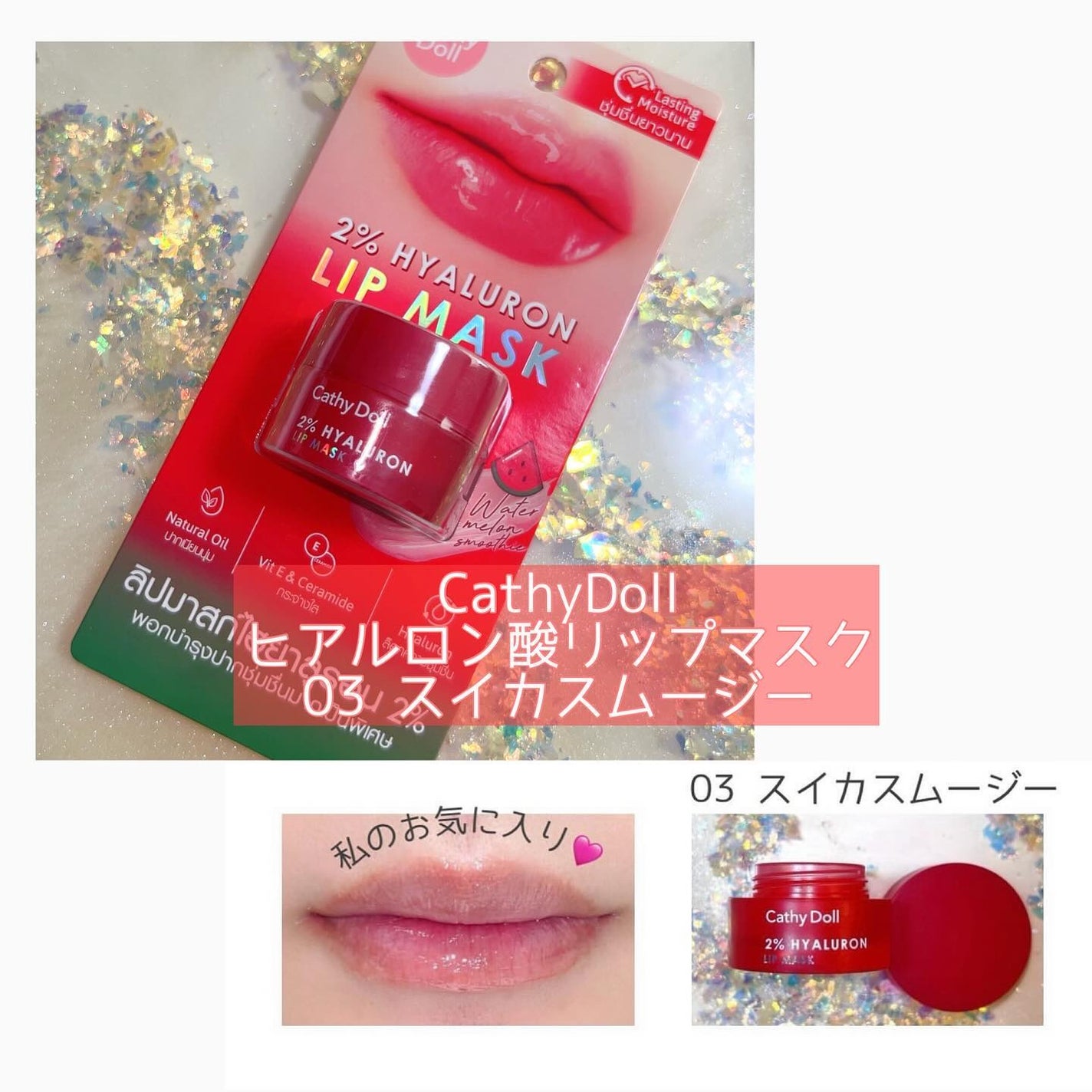 スキニーブロウペンシル/CathyDoll/アイブロウペンシルを使ったクチコミ(6枚目)