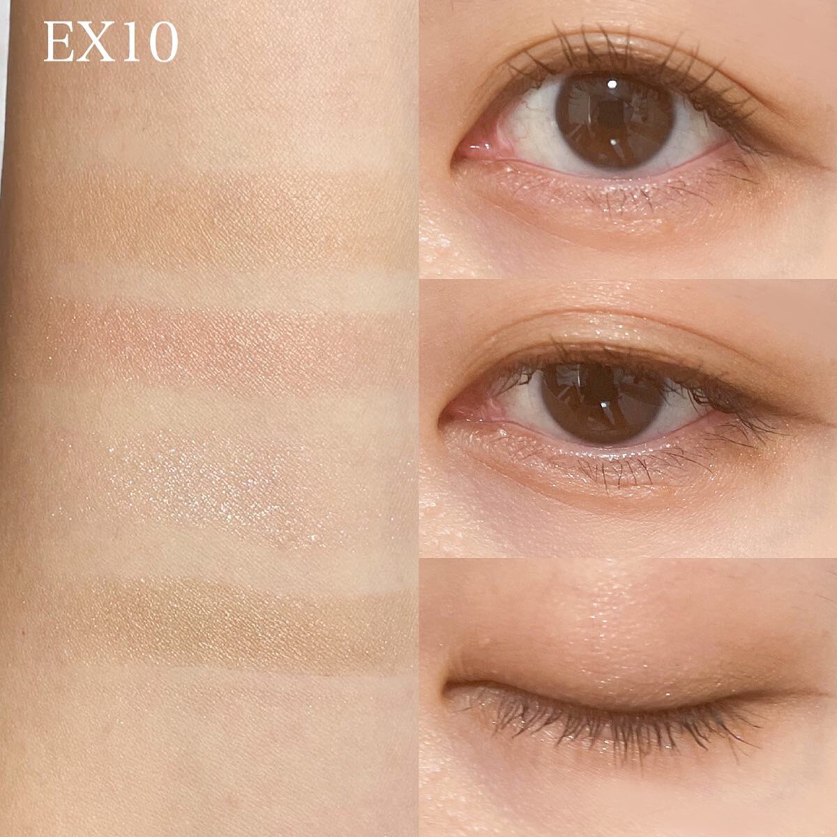 デイライト タッチ アイシャドウ /est/アイシャドウパレットを使ったクチコミ(3枚目)