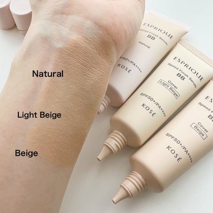 スピードフィニッシュ セラム BB ナチュラル/ESPRIQUE/BBクリームを使ったクチコミ(4枚目)