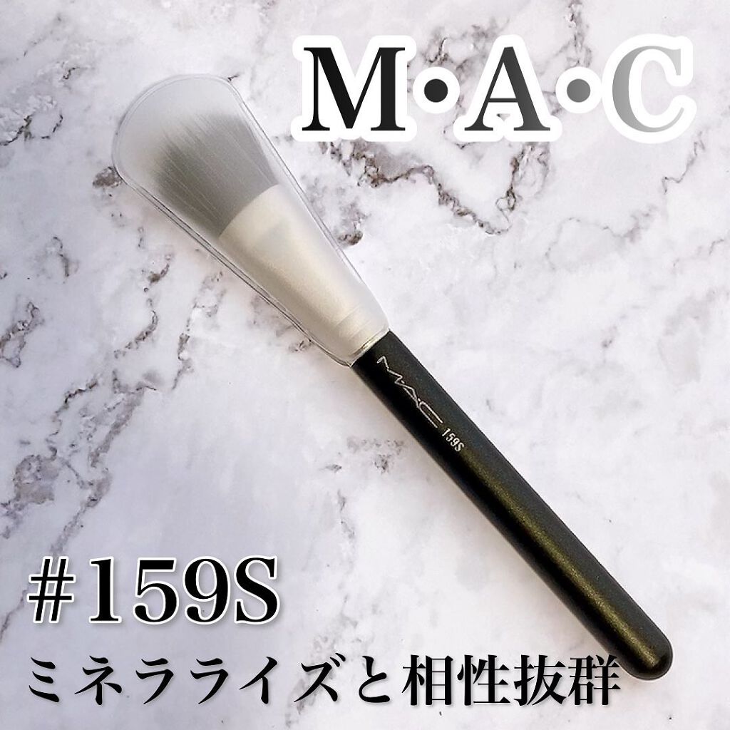 M・A・C #159 デュオ ファイバー ブラッシュ ブラシのクチコミ「MACのブラシは何本か持ってるのですが、MACのCPにご縁がありこちらのブラシを頂きました👏👏.....」（1枚目）