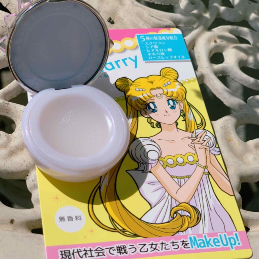 マルチキャリーバーム5 幻の銀水晶/ミラクルロマンス/リップバームを使ったクチコミ(3枚目)