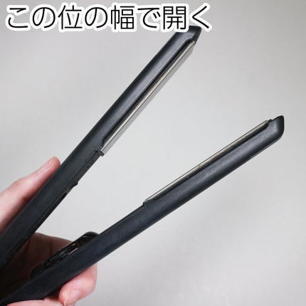 ストレートヘアアイロン/SALONIA/ストレートアイロンを使ったクチコミ(4枚目)