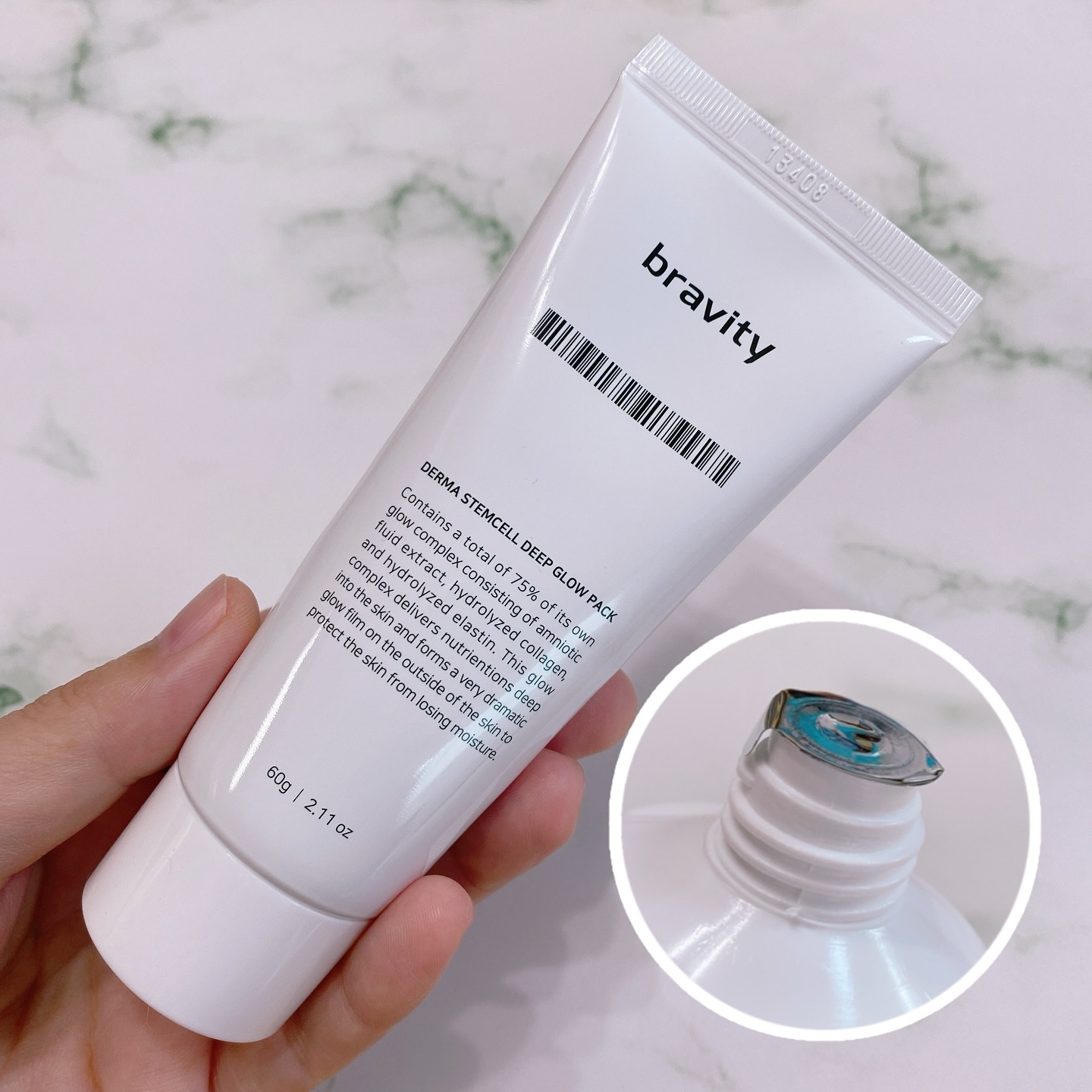 STEMCELL DEEP GLOW PACK/bravity/シートマスク・パックを使ったクチコミ（2枚目）