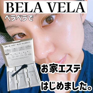 炭酸ガスパック JELLY MASK/BELA VELA/シートマスク・パックを使ったクチコミ（1枚目）