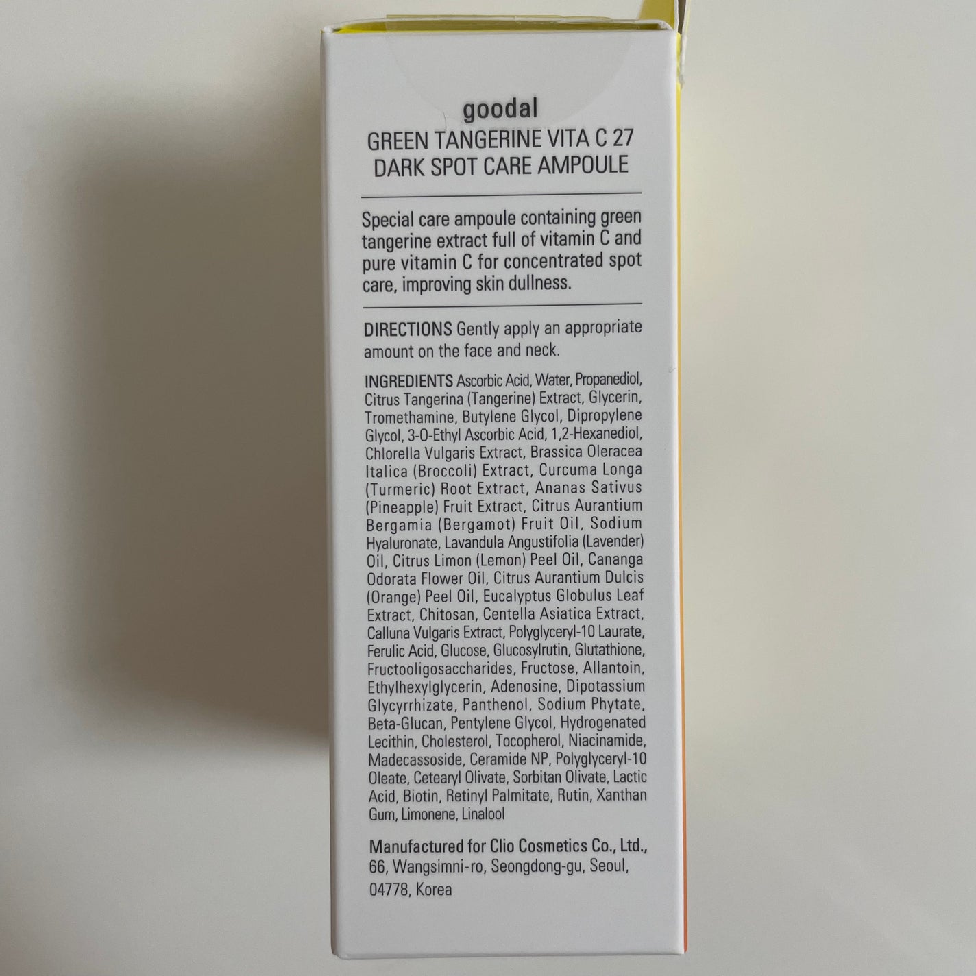 グリーンタンジェリンビタC27ダークスポットケアアンプル/goodal/美容液を使ったクチコミ(5枚目)