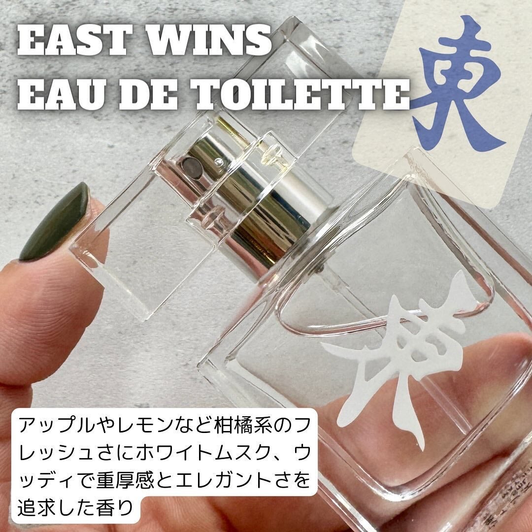 EAST WINS(イーストウィンズ)オードトワレ /MAYJUNC/香水(その他)を使ったクチコミ(2枚目)